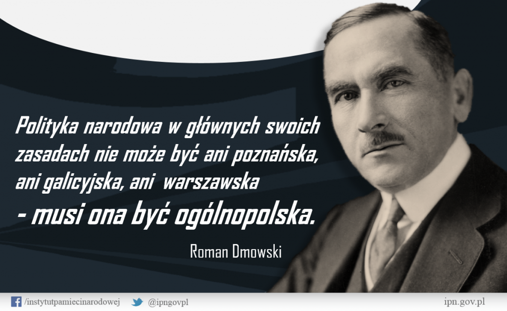 125 Lat Temu Powstala Liga Narodowa Polskie Radio Lublin