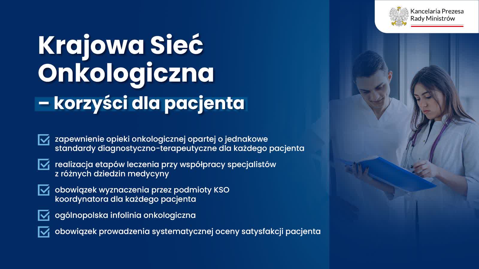 Rząd przyjął projekt ustawy o Krajowej Sieci Onkologicznej 3 2.jpg