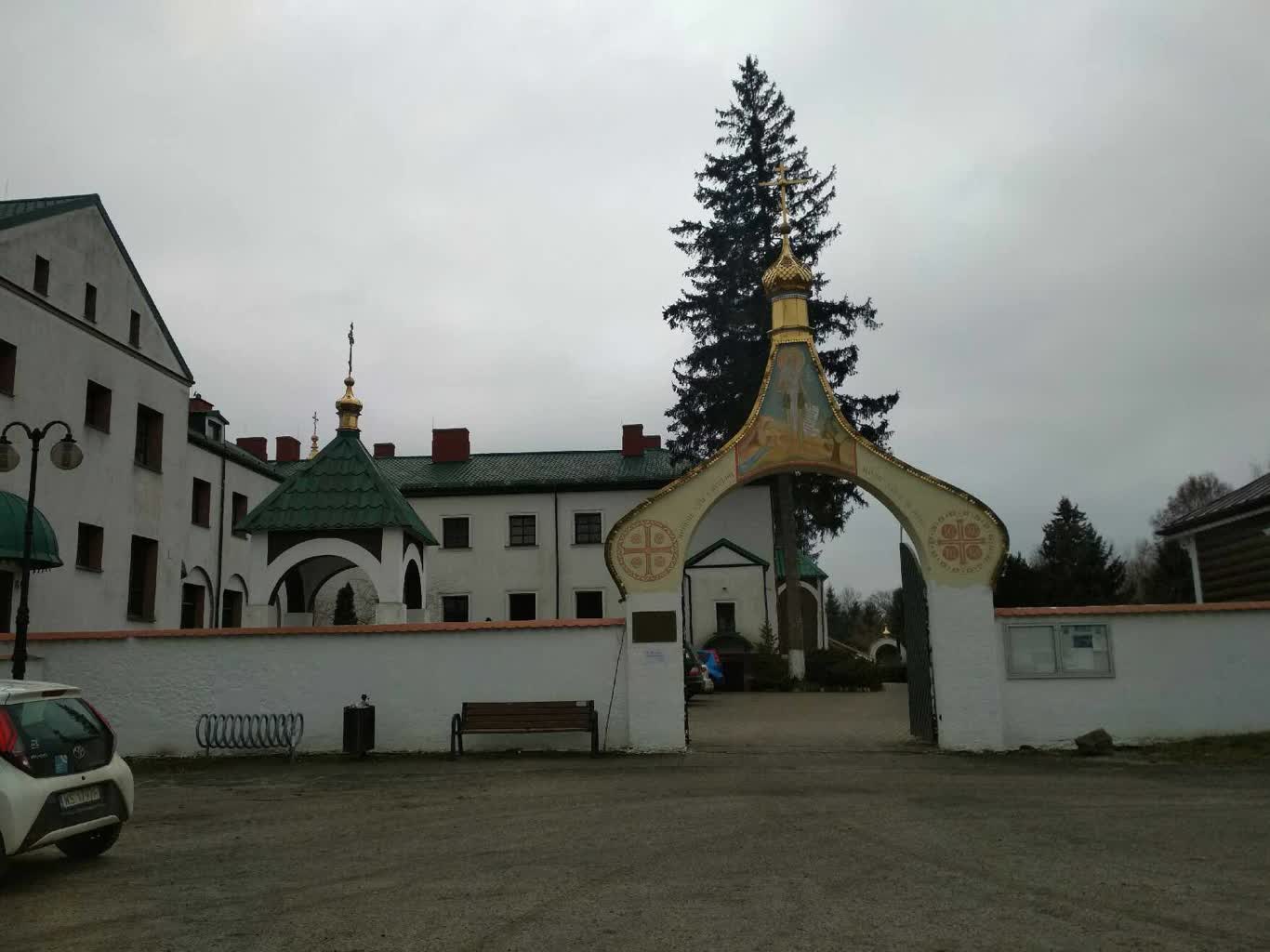 Prawosławny klasztor w Jabłecznej pomnikiem historii. "To nie tylko podniesienie prestiżu" 4 331222400_712993173615174_3554040304301317914_n.jpg