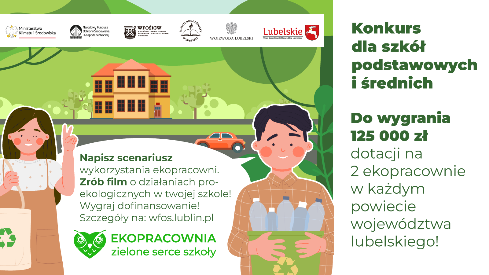 Ekopracownie w szkołach regionu. Dofinansuje je WFOŚiGW 2 Ekopracownia-TT.png