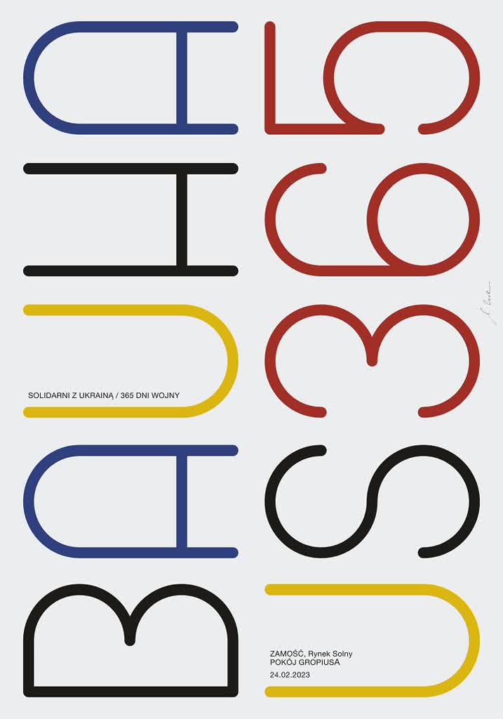Zamojski Dom Kultury zaprasza do wsparcia Ukrainy 2 solid pion.jpg
