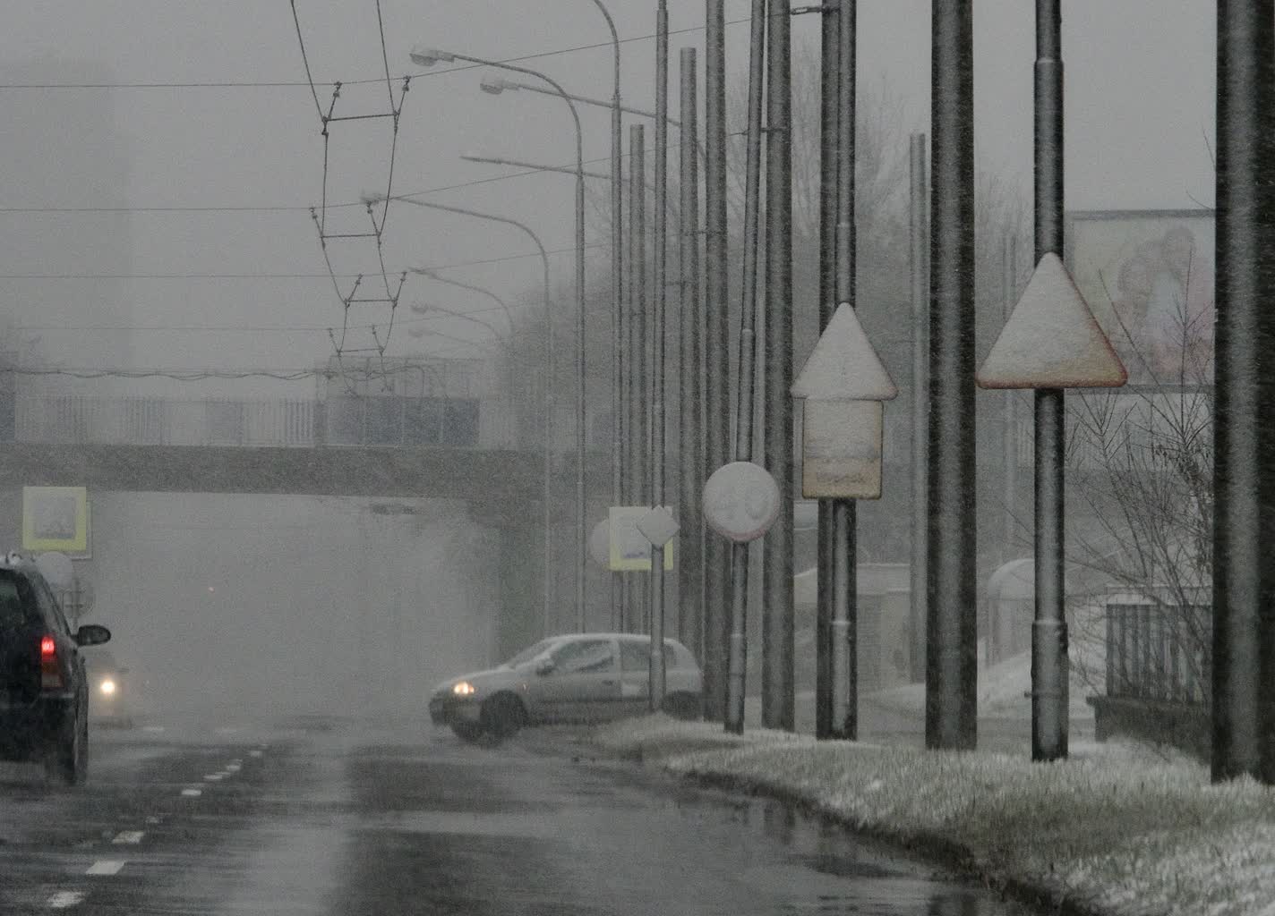 IMGW ostrzega przed marznącymi opadami deszczu 2 65E0BCDE-DB64-448E-8A29-078AC92BD8F0.jpeg