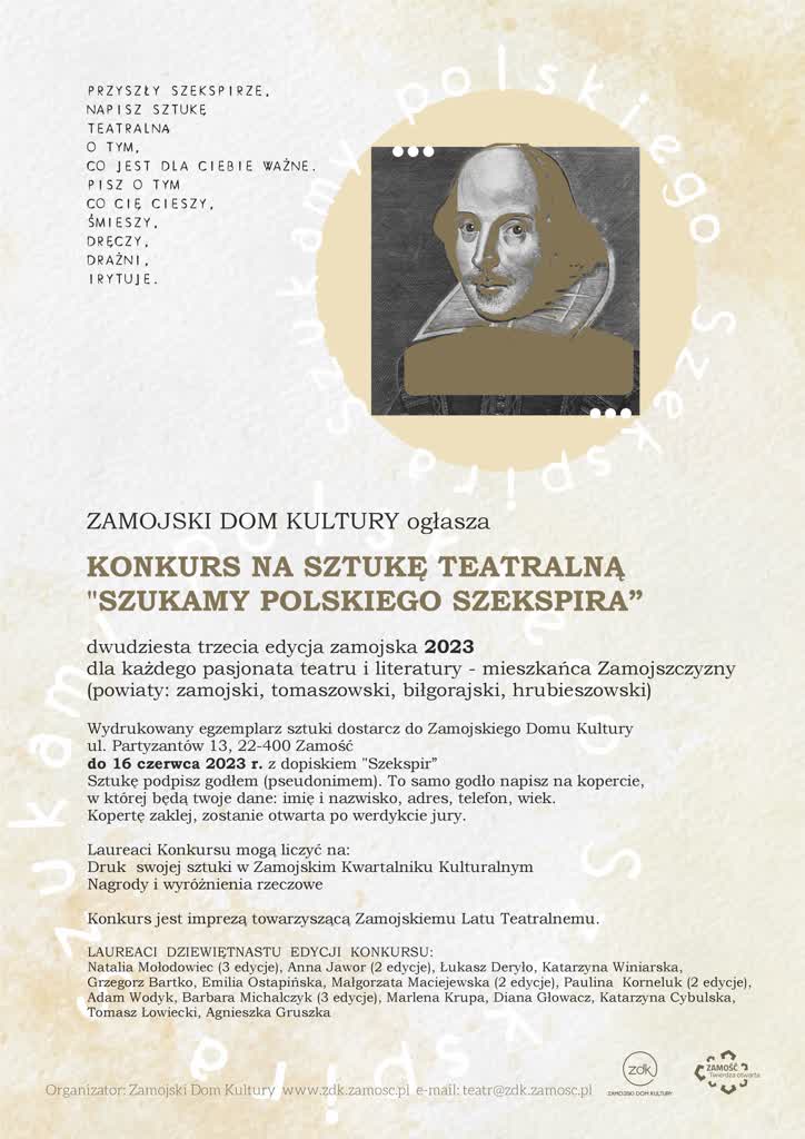 Poszukiwania „polskiego Szekspira” w czterech powiatach 3 23 szukamy pol szek regulamin.jpg
