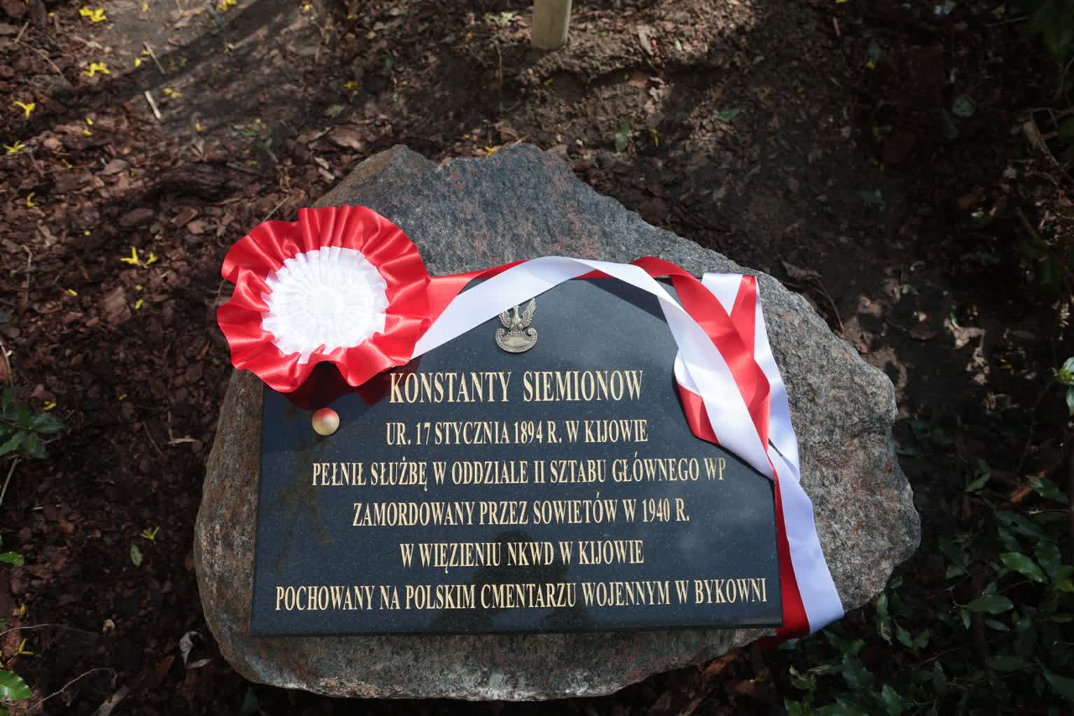 Pielęgnują pamięć o ofiarach z Katynia. Dąb symbolem bolesnej historii 2 pm_DAB-140423-003.jpg