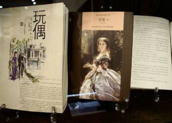 082dc4be d4a5 4777 b499 63f4533f6deb 2023 05 28 234139