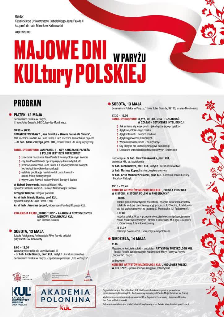 Dni kultury polskiej w Paryżu. Naukowcy z KUL o Janie Pawle II 2 346664590_1418660618923299_7879949531980138880_n.jpg