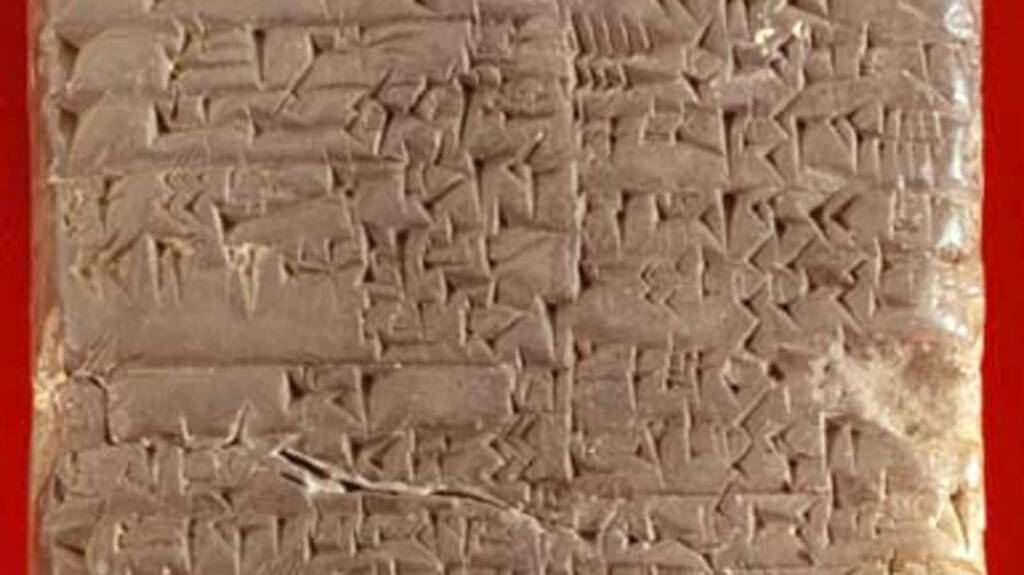 cuneiform script2 2023 05 06 192751