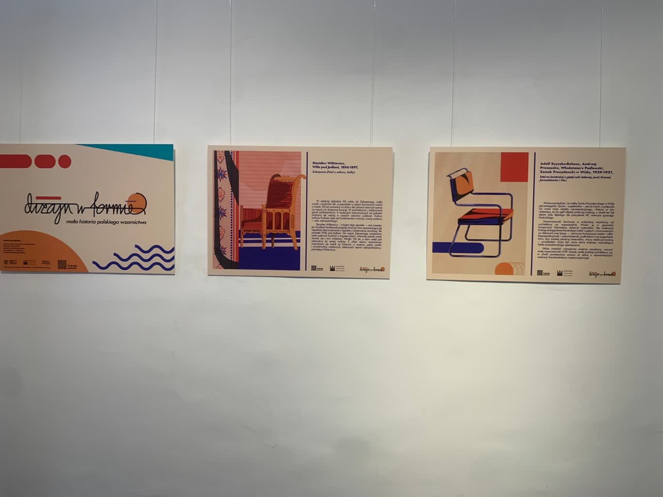 Lublin: polski dizajn w wysokiej formie 2 hhSTOSwhzfc.jpg