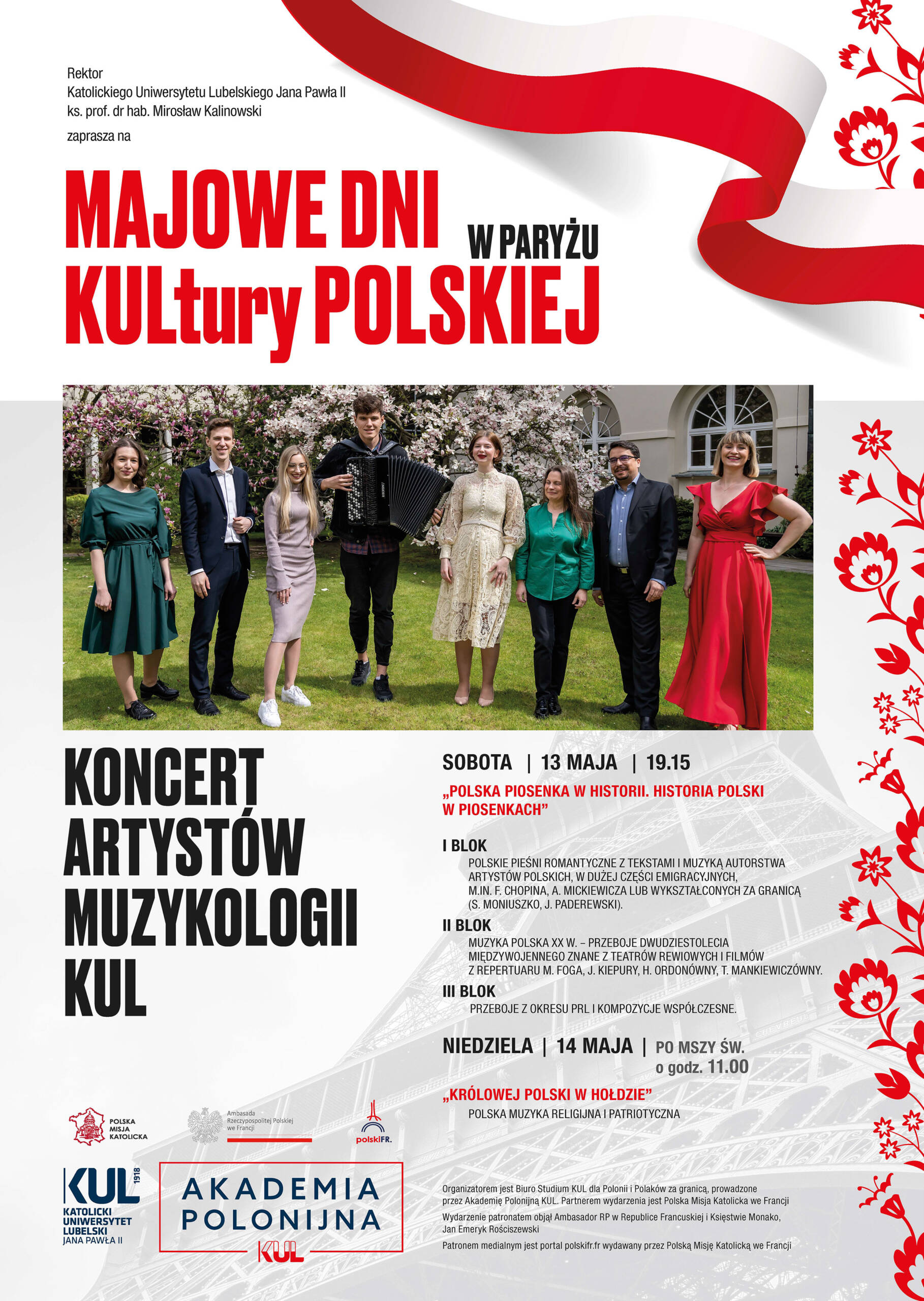 Lubelska uczelnia otworzyła wystawę w Paryżu 3 kul_2023_dni-kultury-polskiej_koncert.jpg