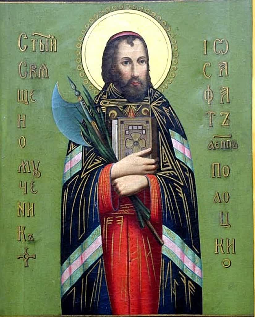 Lubelskie spotkanie z ikoną św. Jozafata: wzrasta zainteresowanie warsztatami 2 347398700_643034327850678_615065103955663334_n.jpg