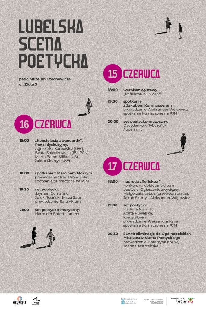 Lublin: trzy dni wypełnione poezją 2 351327872_101628526298329_7291553167983729907_n.jpg