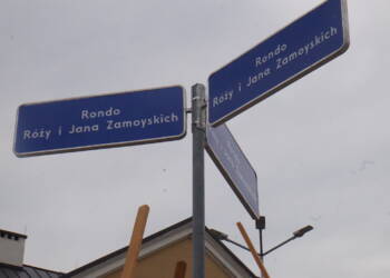 dsc08828 2023 06 24 152517