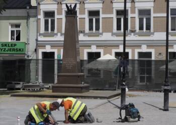 2f8e4815 ede2 4185 a8af 869465bcd76e 2023 07 04 194203