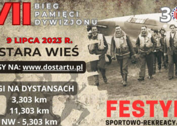 357020193 731951878940532 971717336489975889 n 2023 07 09 093312