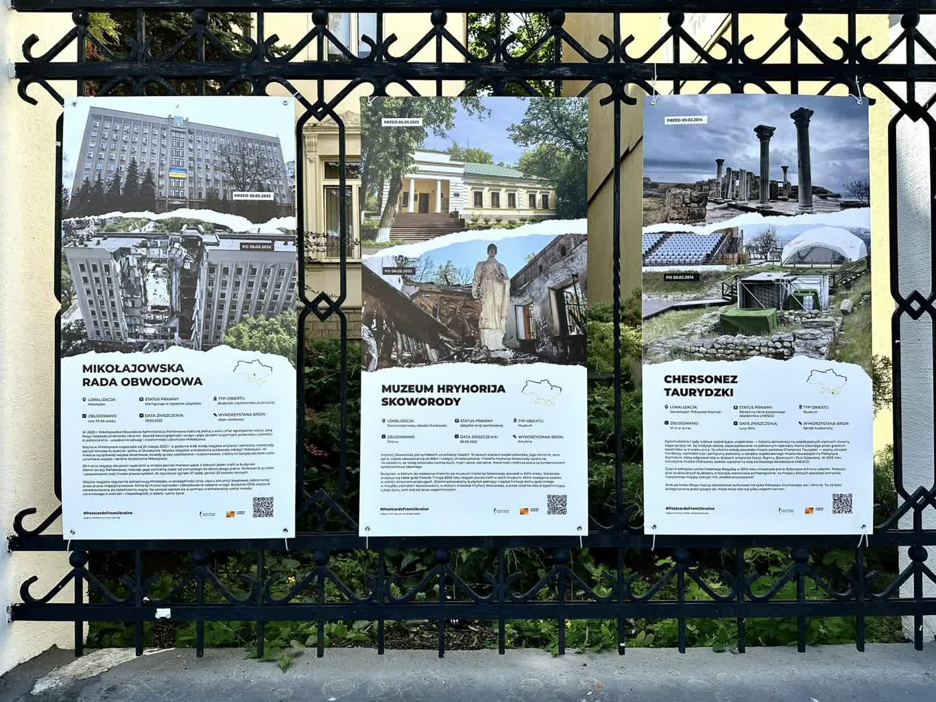 "Pocztówki z Ukrainy". Plenerowa wystawa w Lublinie 2 357477457_576786621295488_3601413705481374541_n.jpg