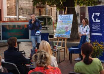 dsc08250 2023 08 11 211238