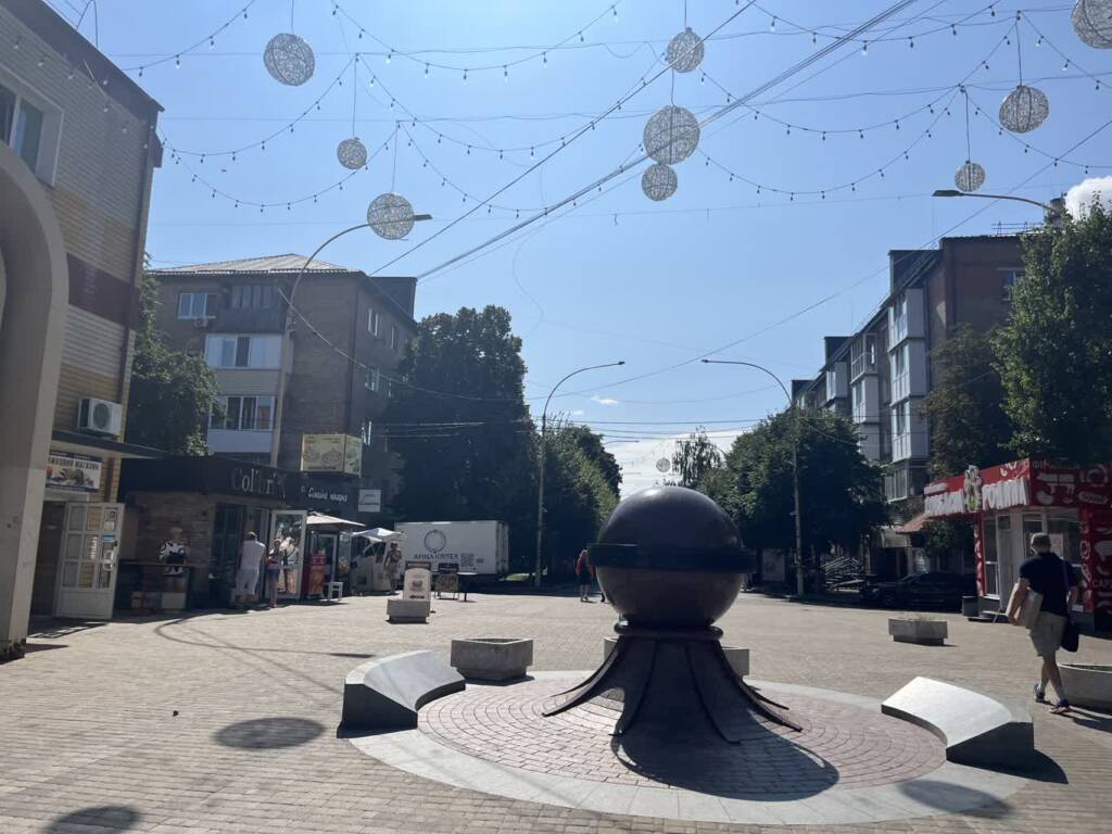 image00004 2023 08 23 182138