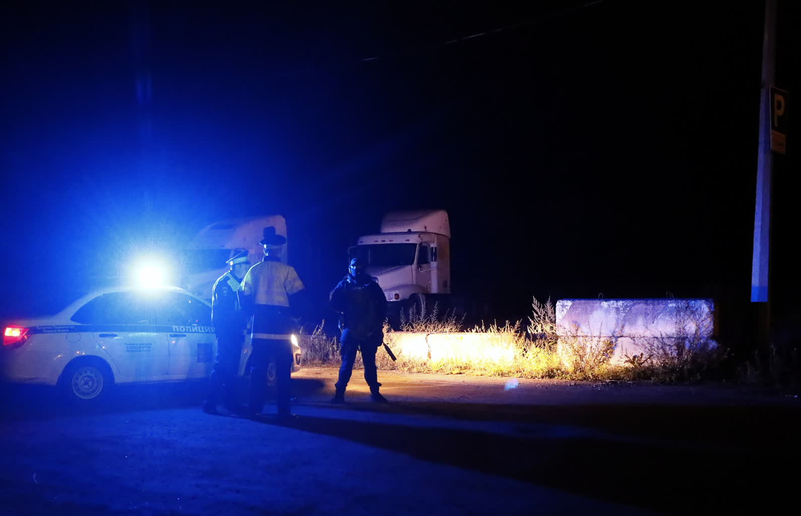 Ekspert: śmierć Prigożyna pokazuje, że Rosja jest państwem gangsterskim 2 mid-epa10816622.jpg