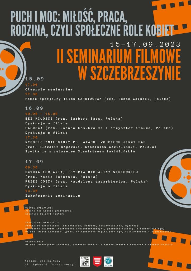 O społecznych rolach kobiet podczas Seminarium Filmowego 2 Plakat SEMINARIUM FILMOWE.jpg