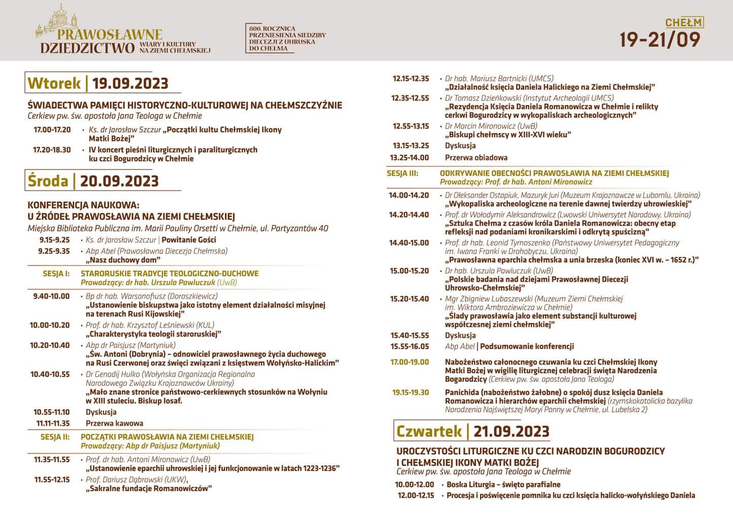 „Prawosławne dziedzictwo wiary i kultury na Ziemi Chełmskiej”. Uroczystości i konferencja naukowa 2 374771922_328494593071538_697870691626708583_n.jpg