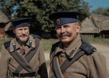 serial matylda 2 fot. miasto lublin 2023 09 14 114325