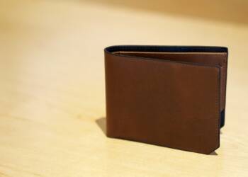 wallet 1081310 1280 2023 09 10 171121