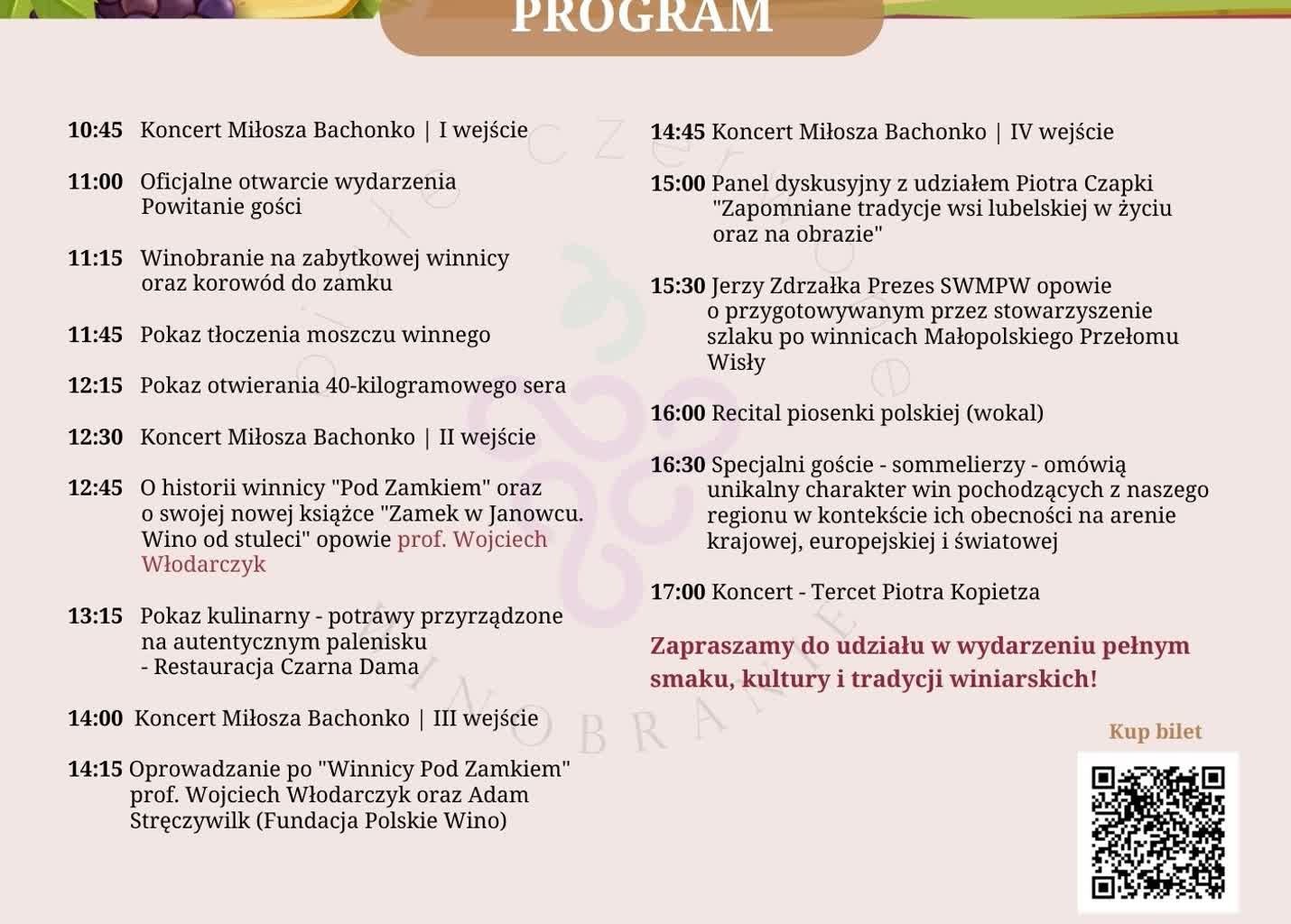 Święto na zamku pod znakiem winogron 2 wino 1.jpg