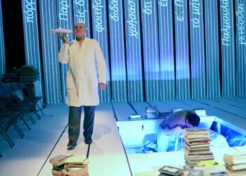 pm sala 261023 017 2023 10 26 194343