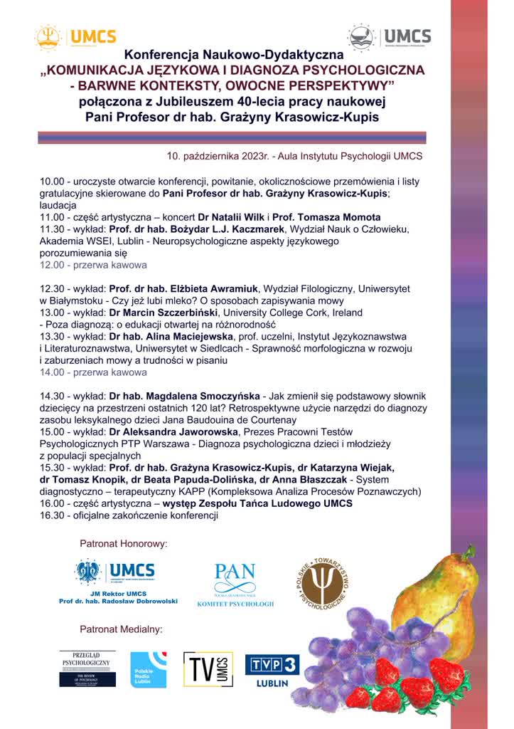 Spotkanie i jubileusz. Wybitni psycholodzy z całej Polski w Lublinie 2 porgram.jpg