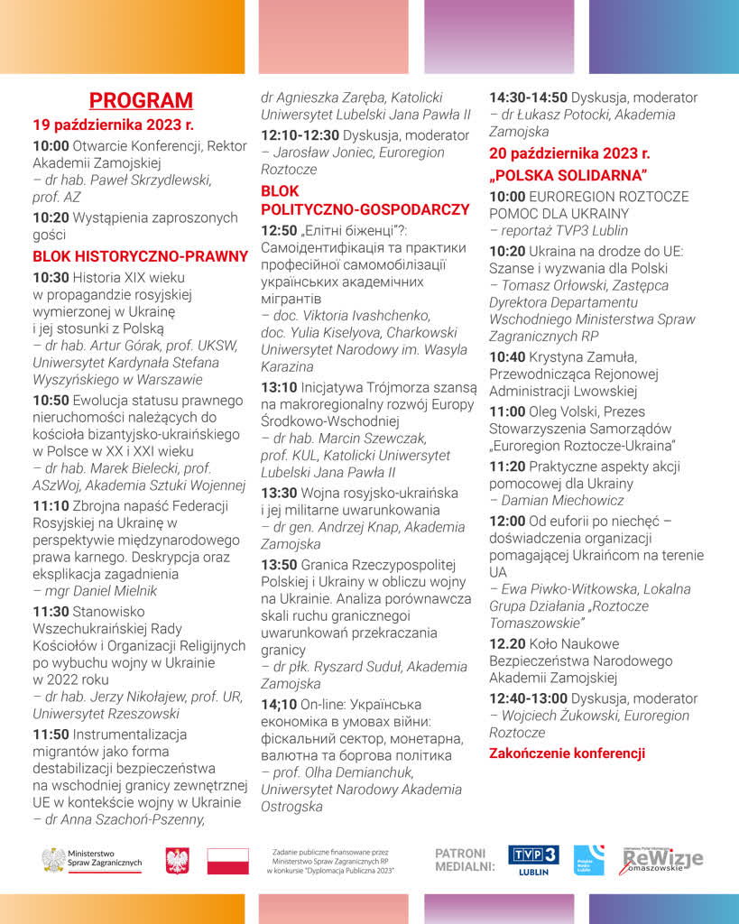 Wymiary wojny w Ukrainie w Zamościu 2 Program_red.png