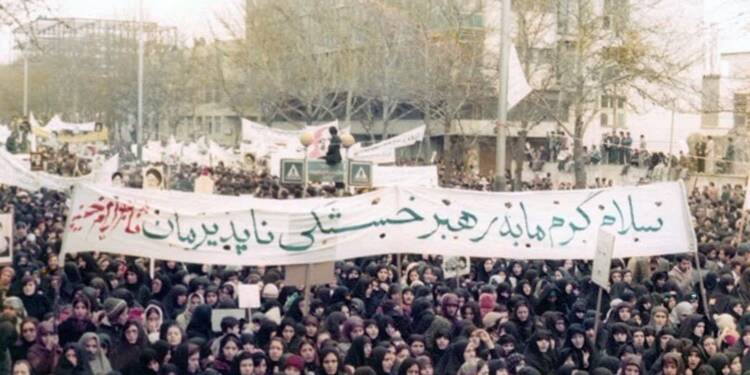 tehran ashura demonstration 11 december 1978 14 2023 10 22 081702