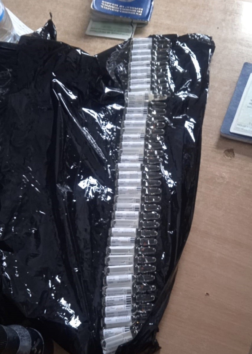 Przemyt dla rodziny siłaczy. „Prezenty” zatrzymane na granicy 2 20231116_sterydy(2).jpg