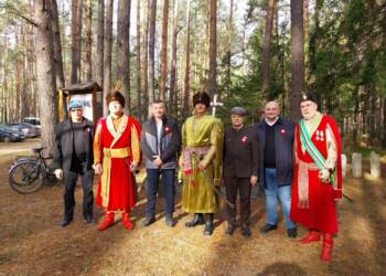 398418437 743469140950374 2993619188591307040 n 2023 11 06 170516