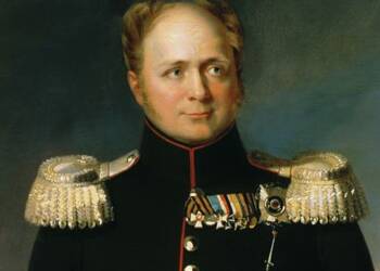 alexander i of russia by g.dawe 1826 peterhof crop 2023 11 01 090235