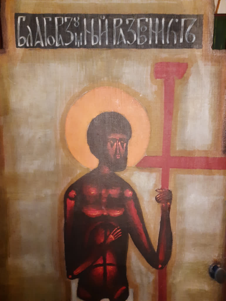 27.11.2023 Monika Malec "W cieniu wielkiego drzewa" 3 JNowosielski_fr_ikonostasu.jpg