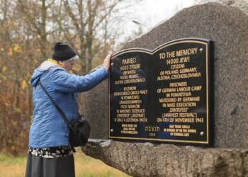 pm poniatowa 051123 008 2023 11 05 172501