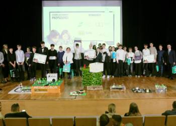 Gala finałowa konkursu "Lublin - moje miasto przyszłości" 11 pm przyszlosci 291123 024 2023 11 29 150633