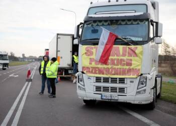 pm strajkdorohusk 081123 003 2023 11 08 135211