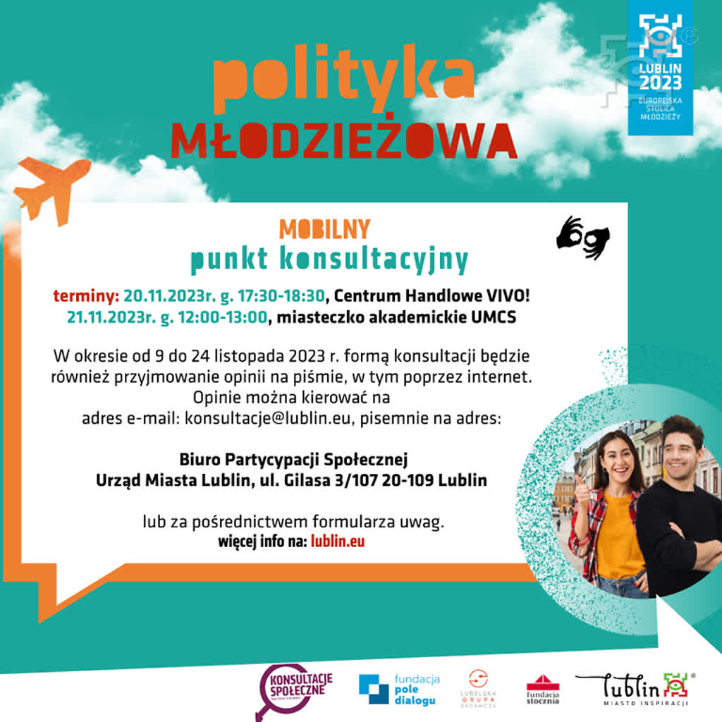 Polityka młodzieżowa na otwartych spotkaniach. Ostatnie dni na zgłaszanie uwag 3 polityka_mlodziezowa_punkt_mobilny,klOWfqWibGpC785HlXs.png