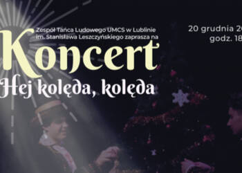 25573246581812e64c58 2023 12 20 130304