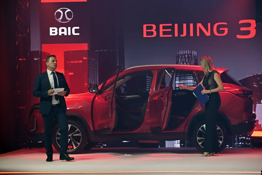 baic 2023 12 18 183112