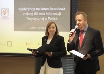 img 7492 2023 12 07 202735