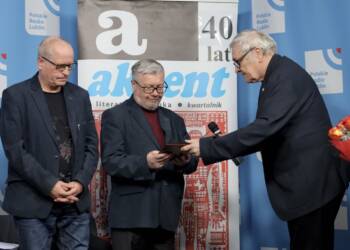 img 9525 2023 12 13 213729