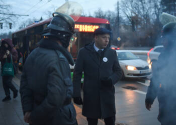 kra 2320 2023 12 13 092432