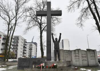 kra 2513 2023 12 13 185103