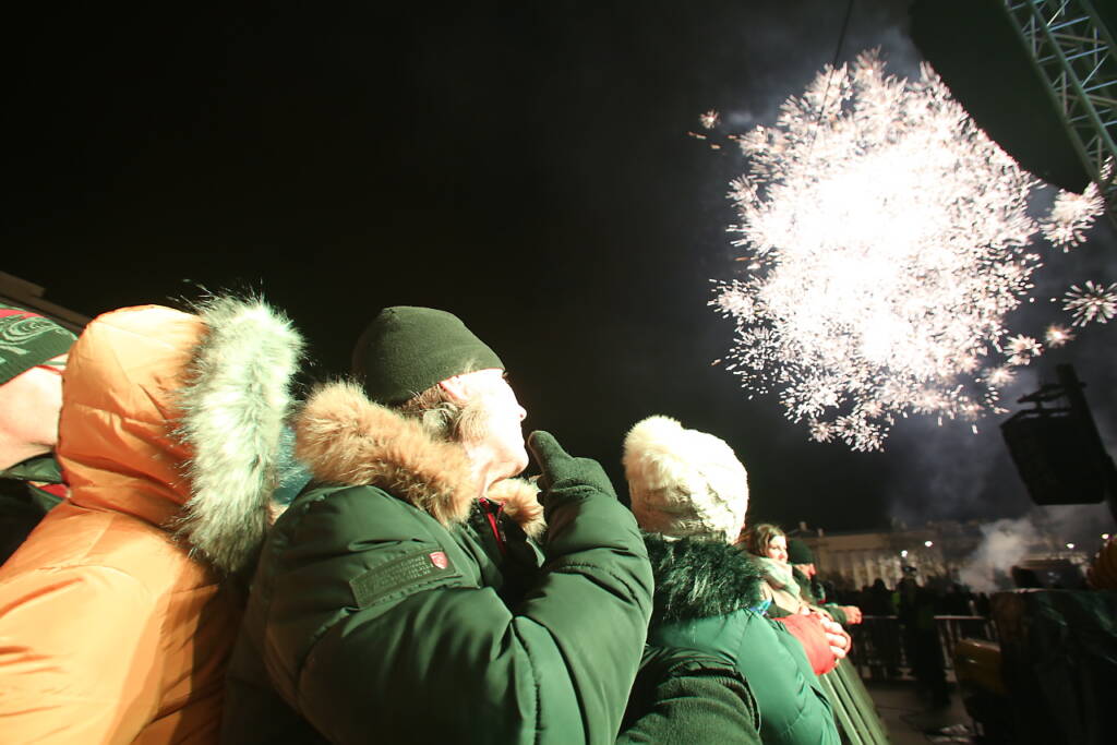 pm sylw043 2023 12 31 080630