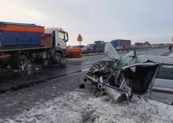 415536684 3604414436504189 2087567238900990678 n 1 2024 01 16 081723