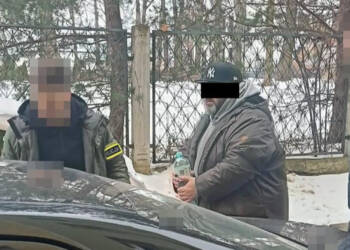 68 235593 g 2024 01 25 143319