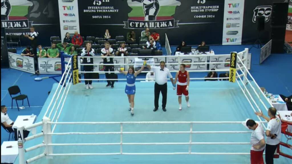 Wygrana Julii Szeremety w turnieju w Sofii 1 424585654 865536335370118 1994029049181380707 n 2024 02 05 183357