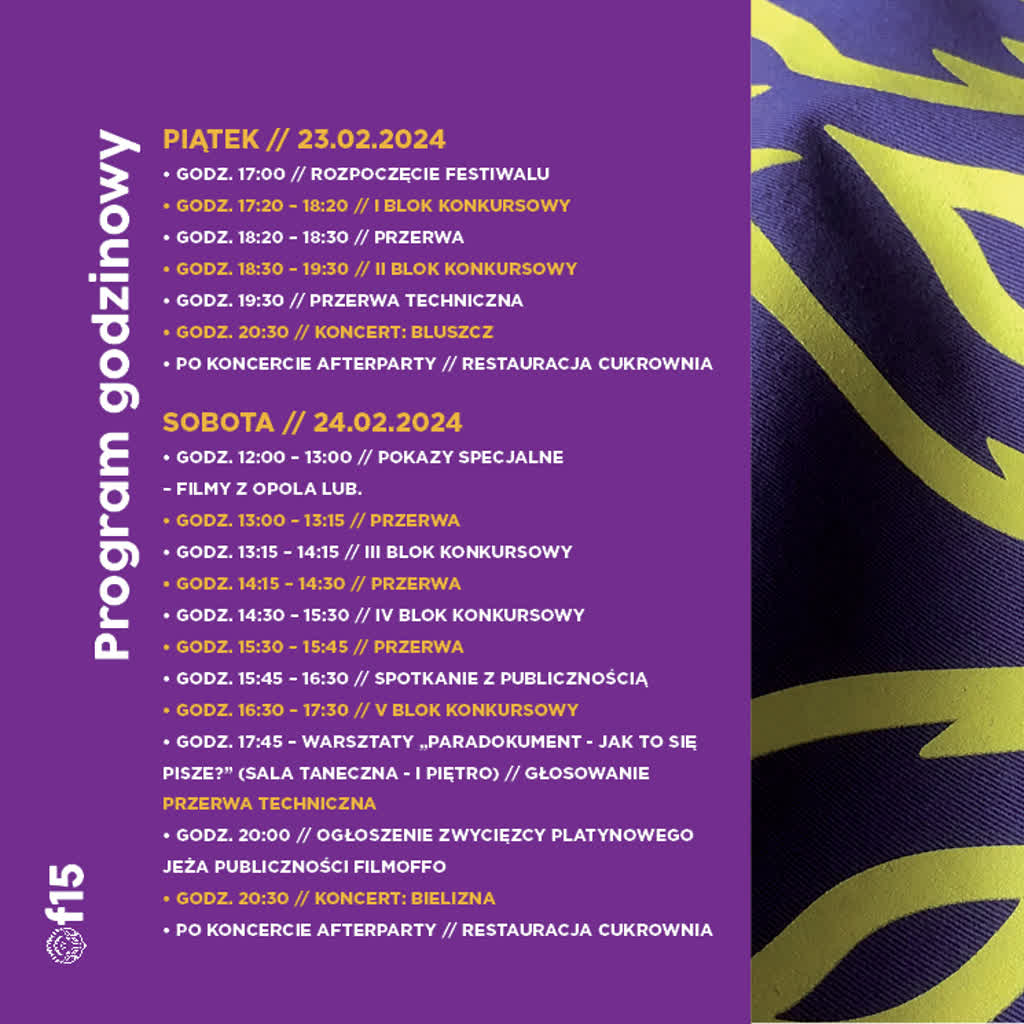 Powalczą o Platynowego Jeża. Niezależne kino na festiwalu 2 filmoffo.jpg